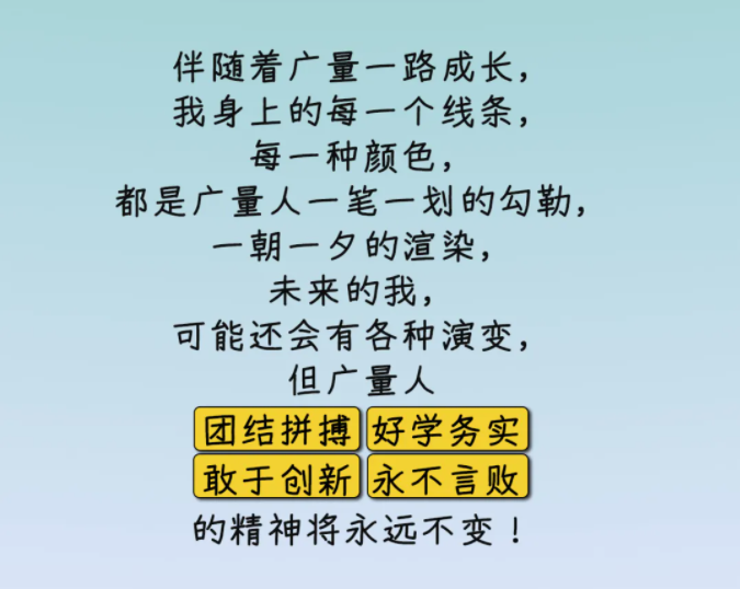 小LOGO大能量？？？？？？-KB88凯时官网控股集团