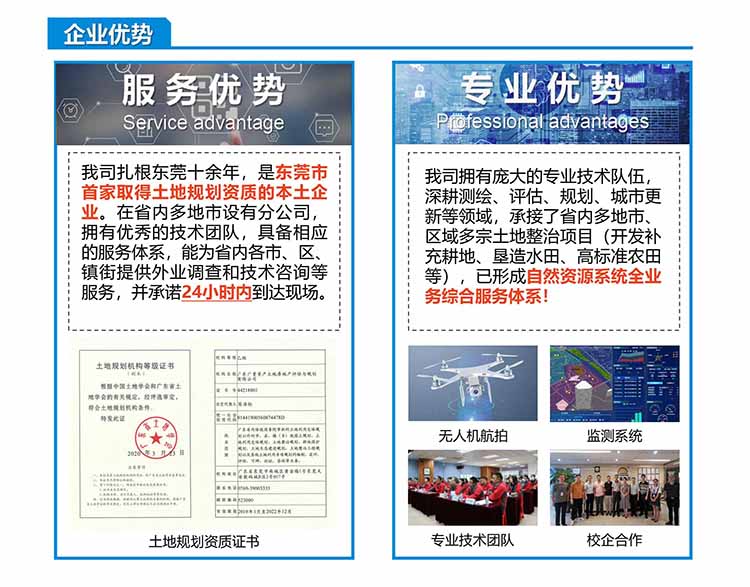 凯时KB88官网 - 凯时优质运营商首页