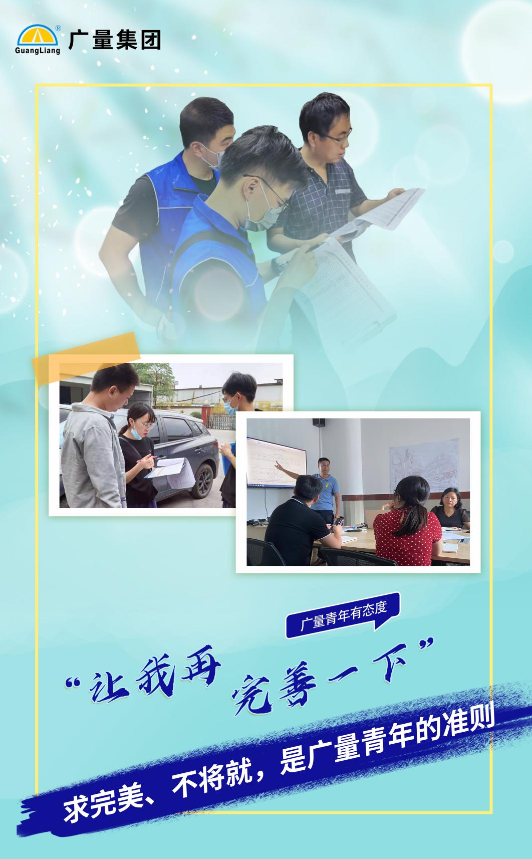 凯时KB88官网 - 凯时优质运营商首页