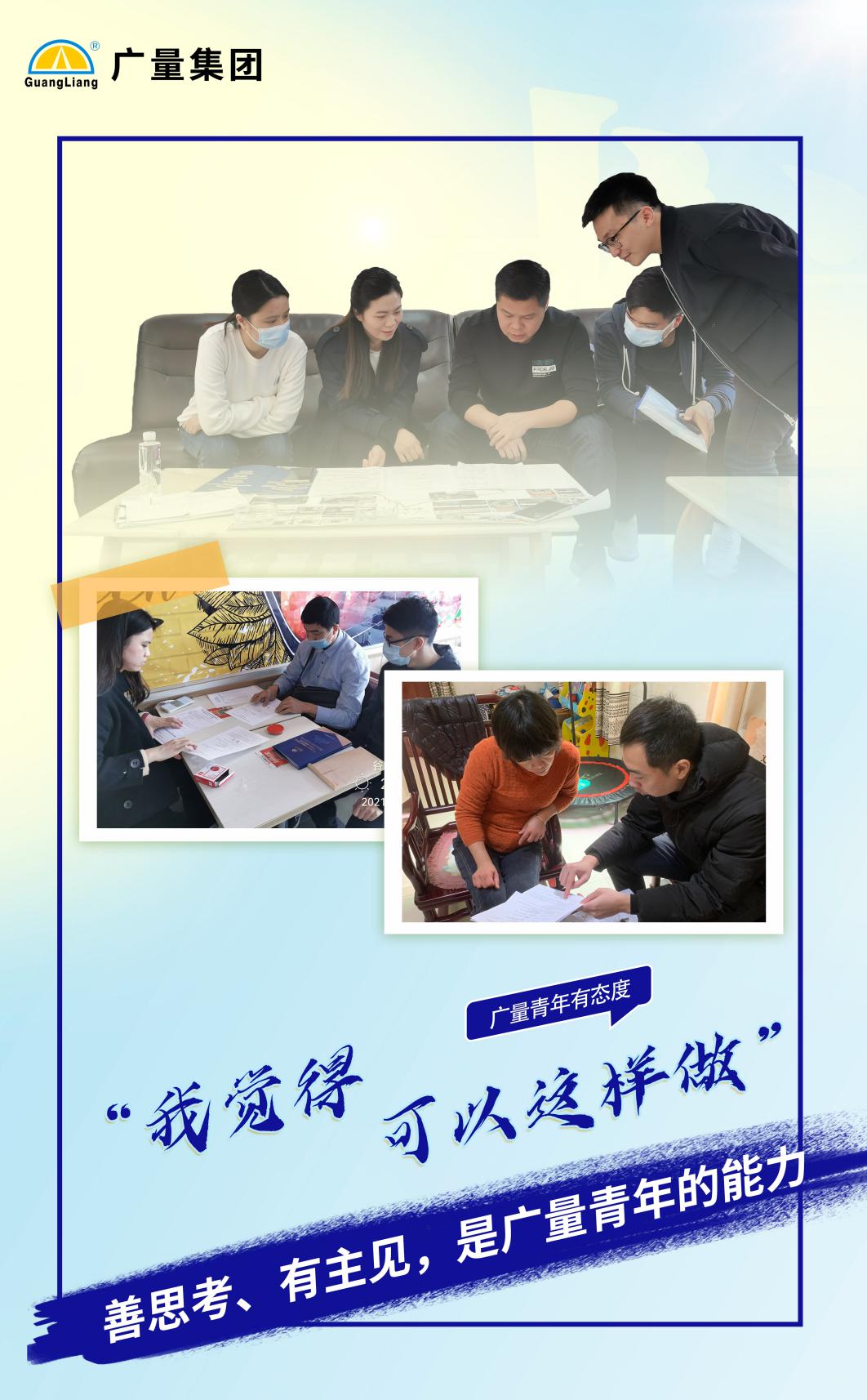 凯时KB88官网 - 凯时优质运营商首页