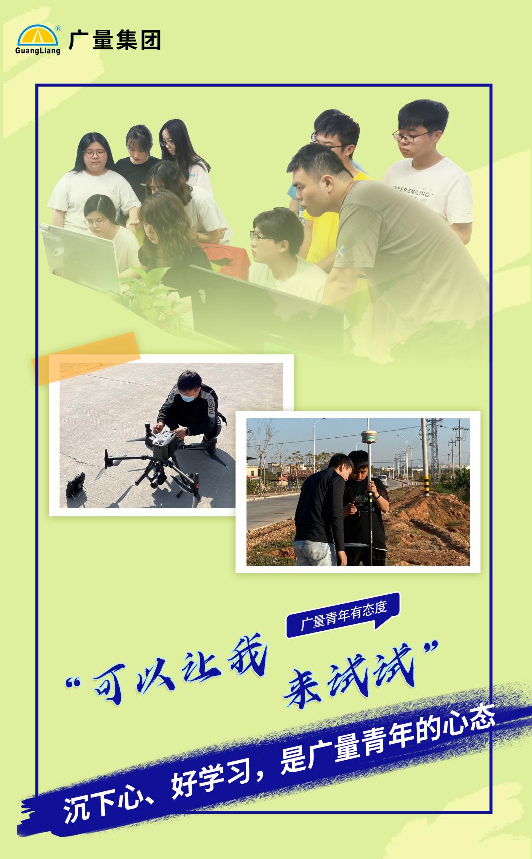 凯时KB88官网 - 凯时优质运营商首页