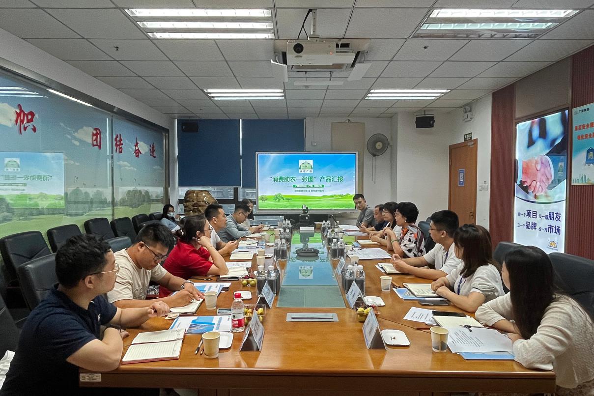 2-3聚会(1).jpg