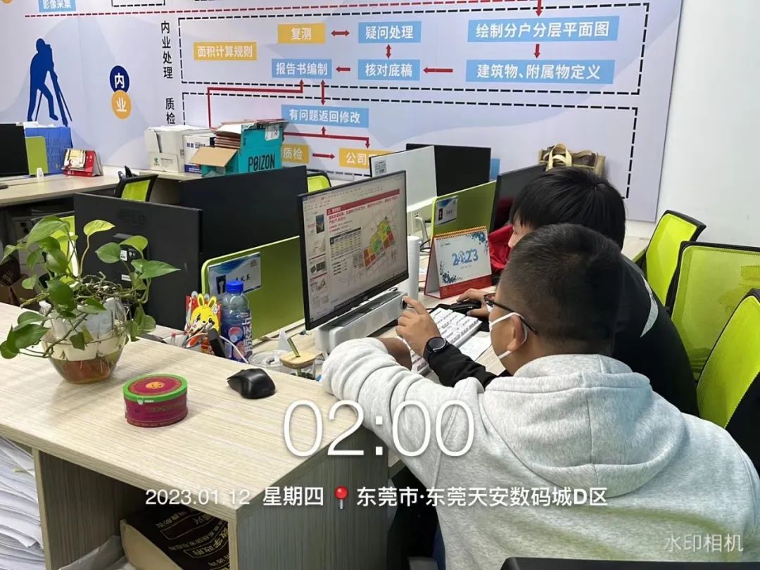 热火朝天辞旧岁 劲头十足迎新春-KB88凯时官网控股集团