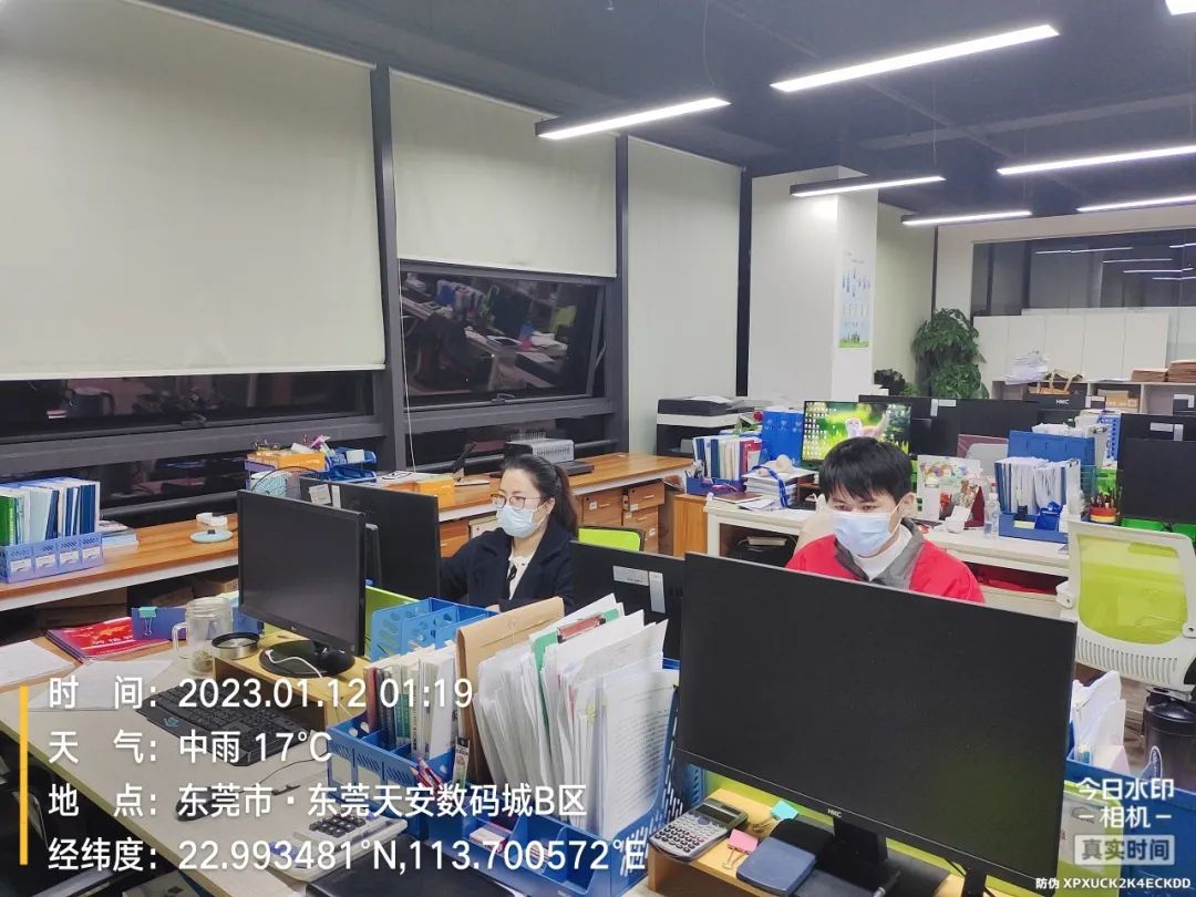 热火朝天辞旧岁 劲头十足迎新春-KB88凯时官网控股集团