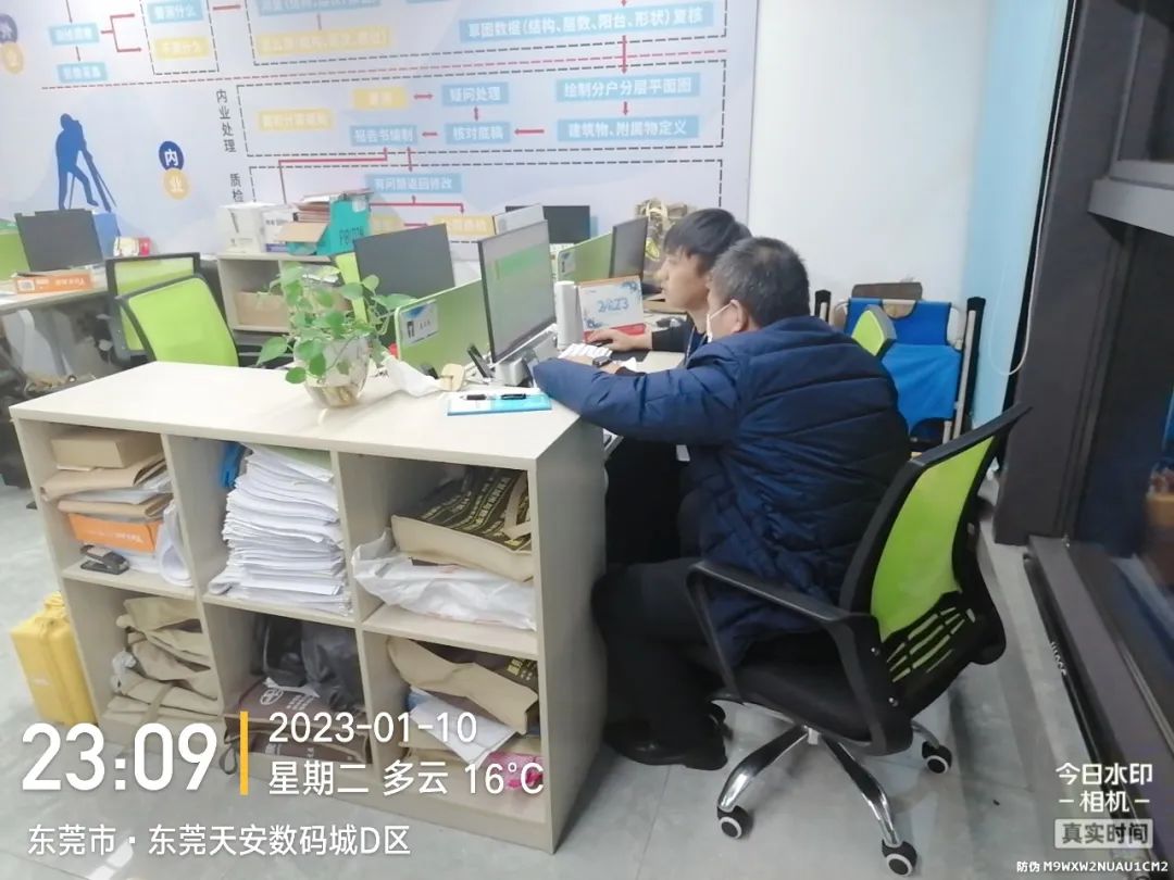 热火朝天辞旧岁 劲头十足迎新春-KB88凯时官网控股集团