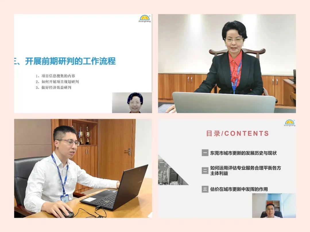 量圈儿NO.94｜KB88凯时官网人2022年度报告请查收~-KB88凯时官网控股集团