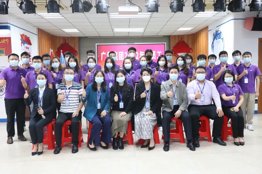 量圈儿NO.94｜KB88凯时官网人2022年度报告请查收~-KB88凯时官网控股集团