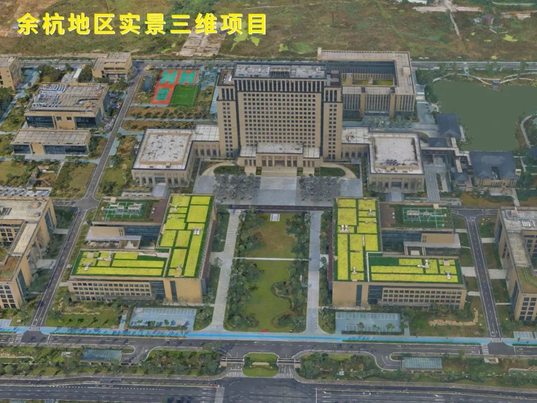 KB88凯时官网测绘在省测绘学会分享实景三维手艺履历-KB88凯时官网控股集团