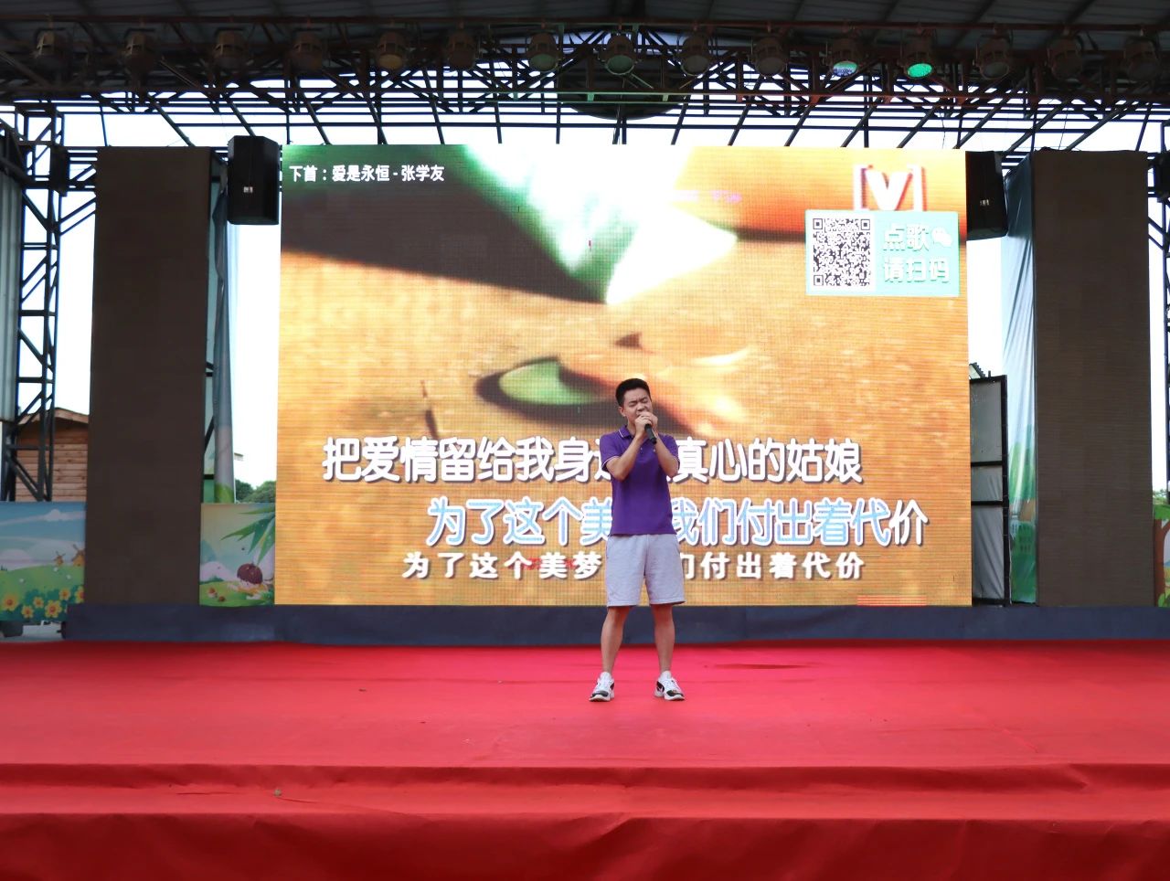 KB88凯时官网集团十三岁啦！-KB88凯时官网控股集团