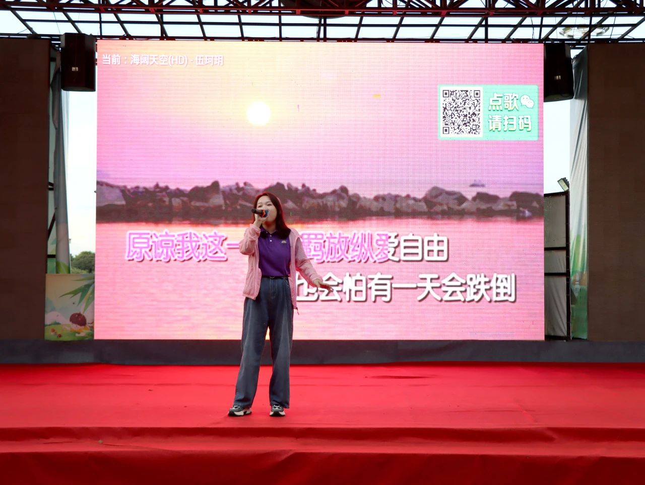 KB88凯时官网集团十三岁啦！-KB88凯时官网控股集团